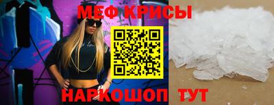 jwh Обь