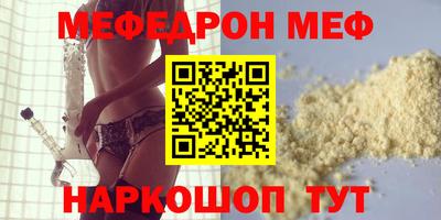 jwh Обь