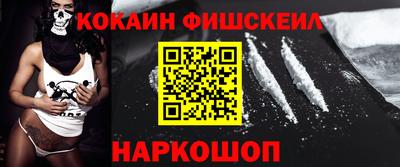 тгк Обнинск