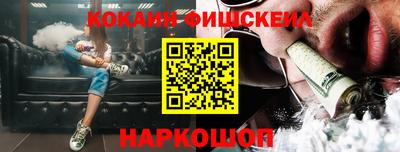 тгк Обнинск
