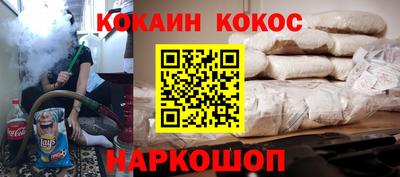 дмт Новозыбков