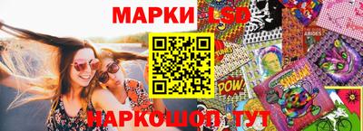 тгк Обнинск