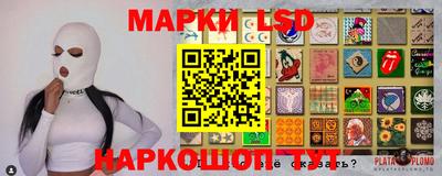 jwh Обь