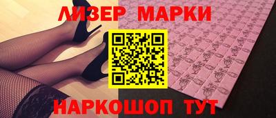 тгк Обнинск