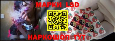 тгк Обнинск