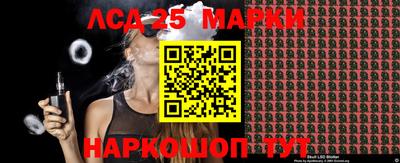 синтетический гашиш Нягань