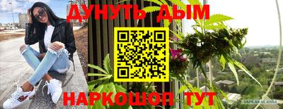 jwh Обь