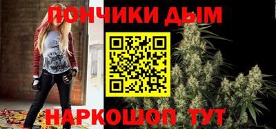 jwh Обь