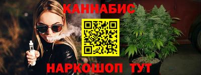 jwh Обь