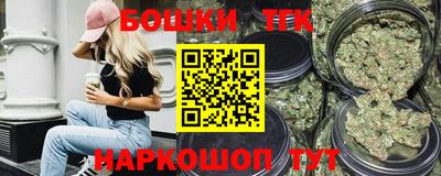 jwh Обь