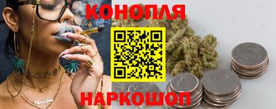 тгк Обнинск