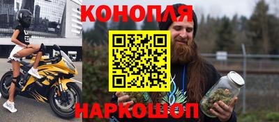 jwh Обь