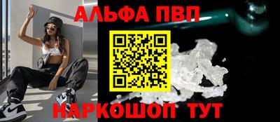 тгк Обнинск
