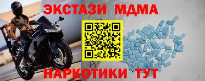 jwh Обь
