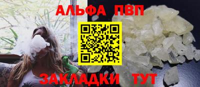 jwh Обь