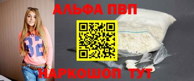 jwh Обь
