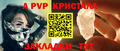 jwh Обь