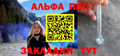 jwh Обь