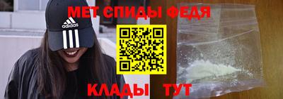 тгк Обнинск