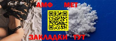 jwh Обь