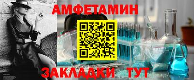 jwh Обь