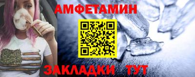 тгк Обнинск