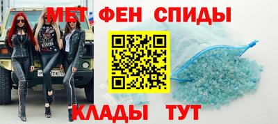 синтетический гашиш Нягань