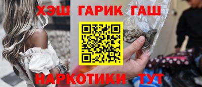 тгк Обнинск