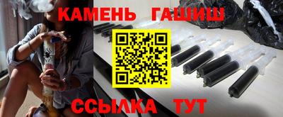 тгк Обнинск