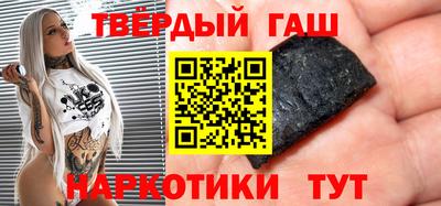 мет Новодвинск
