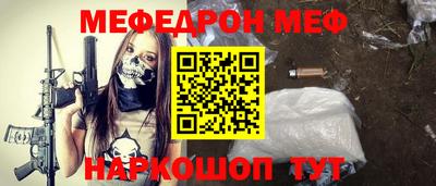 тгк Обнинск
