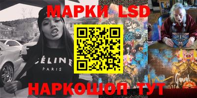 jwh Обь