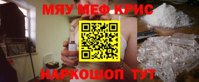 jwh Обь