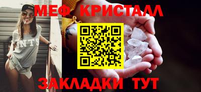 синтетический гашиш Нягань